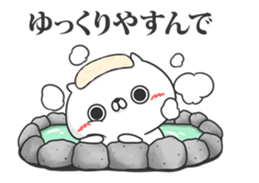 Move! Friends cat WINTER sticker #14135479