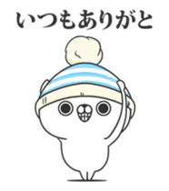 Move! Friends cat WINTER sticker #14135483