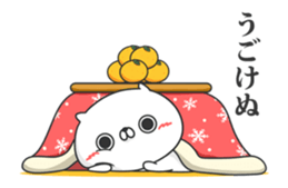 Move! Friends cat WINTER sticker #14135484