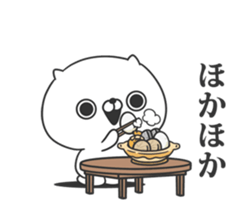 Move! Friends cat WINTER sticker #14135487