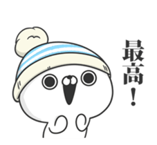 Move! Friends cat WINTER sticker #14135488