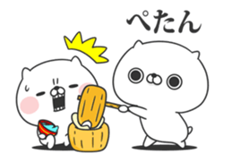 Move! Friends cat WINTER sticker #14135489