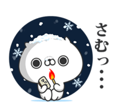 Move! Friends cat WINTER sticker #14135490