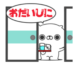 Move! Friends cat WINTER sticker #14135495