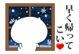 Move! Friends cat WINTER sticker #14135496