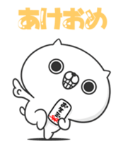 Move! Friends cat WINTER sticker #14135499