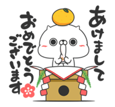 Move! Friends cat WINTER sticker #14135501