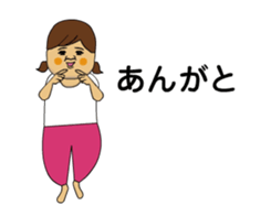 Girls moving cheerfully sticker #14135663