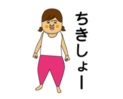 Girls moving cheerfully sticker #14135664