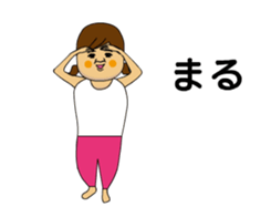 Girls moving cheerfully sticker #14135666