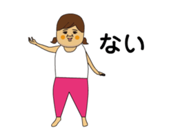 Girls moving cheerfully sticker #14135667