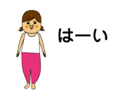 Girls moving cheerfully sticker #14135670