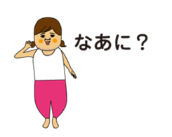 Girls moving cheerfully sticker #14135673