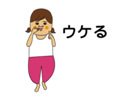 Girls moving cheerfully sticker #14135674