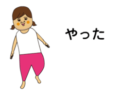 Girls moving cheerfully sticker #14135675