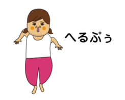 Girls moving cheerfully sticker #14135680