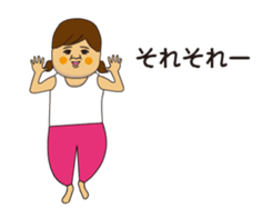 Girls moving cheerfully sticker #14135681