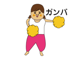 Girls moving cheerfully sticker #14135682