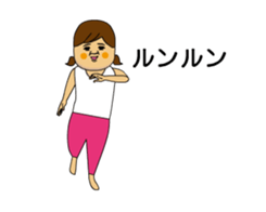 Girls moving cheerfully sticker #14135683