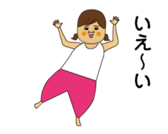 Girls moving cheerfully sticker #14135685