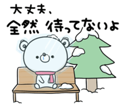 negative bear Winter term sticker #14135694