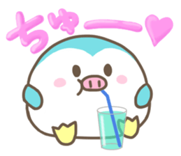 Tonpe-chan sticker #14135803