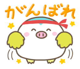 Tonpe-chan sticker #14135810