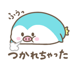 Tonpe-chan sticker #14135812