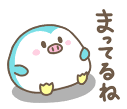 Tonpe-chan sticker #14135818