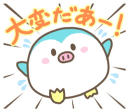 Tonpe-chan sticker #14135822