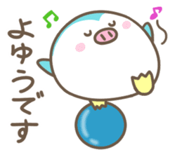 Tonpe-chan sticker #14135824