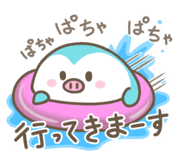 Tonpe-chan sticker #14135827