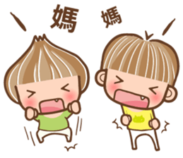 Mini mama by Ellya sticker #14136048