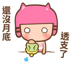 Mini mama by Ellya sticker #14136075