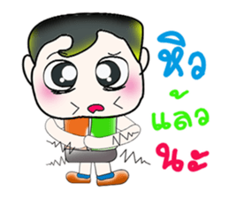 Hello my name is Kururu. ^__^ sticker #14136079