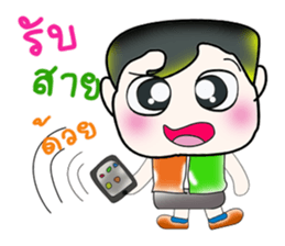 Hello my name is Kururu. ^__^ sticker #14136082