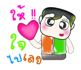 Hello my name is Kururu. ^__^ sticker #14136083