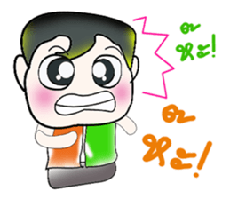 Hello my name is Kururu. ^__^ sticker #14136085