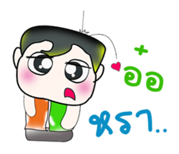 Hello my name is Kururu. ^__^ sticker #14136086