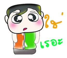 Hello my name is Kururu. ^__^ sticker #14136087