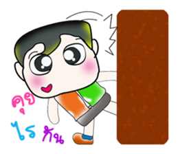 Hello my name is Kururu. ^__^ sticker #14136092