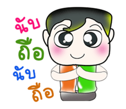 Hello my name is Kururu. ^__^ sticker #14136094