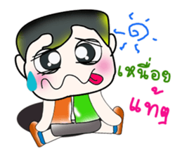 Hello my name is Kururu. ^__^ sticker #14136097