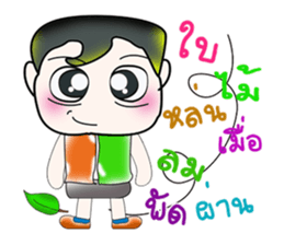 Hello my name is Kururu. ^__^ sticker #14136101