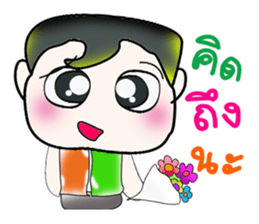 Hello my name is Kururu. ^__^ sticker #14136102