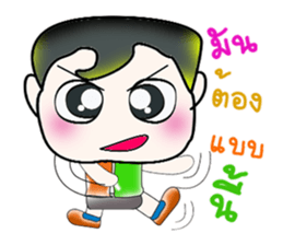 Hello my name is Kururu. ^__^ sticker #14136103