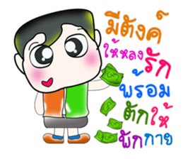 Hello my name is Kururu. ^__^ sticker #14136105