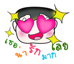 Hello my name is Kururu. ^__^ sticker #14136106