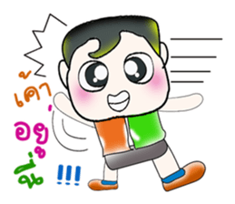 Hello my name is Kururu. ^__^ sticker #14136109