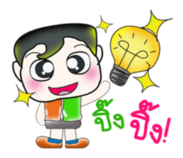 Hello my name is Kururu. ^__^ sticker #14136112